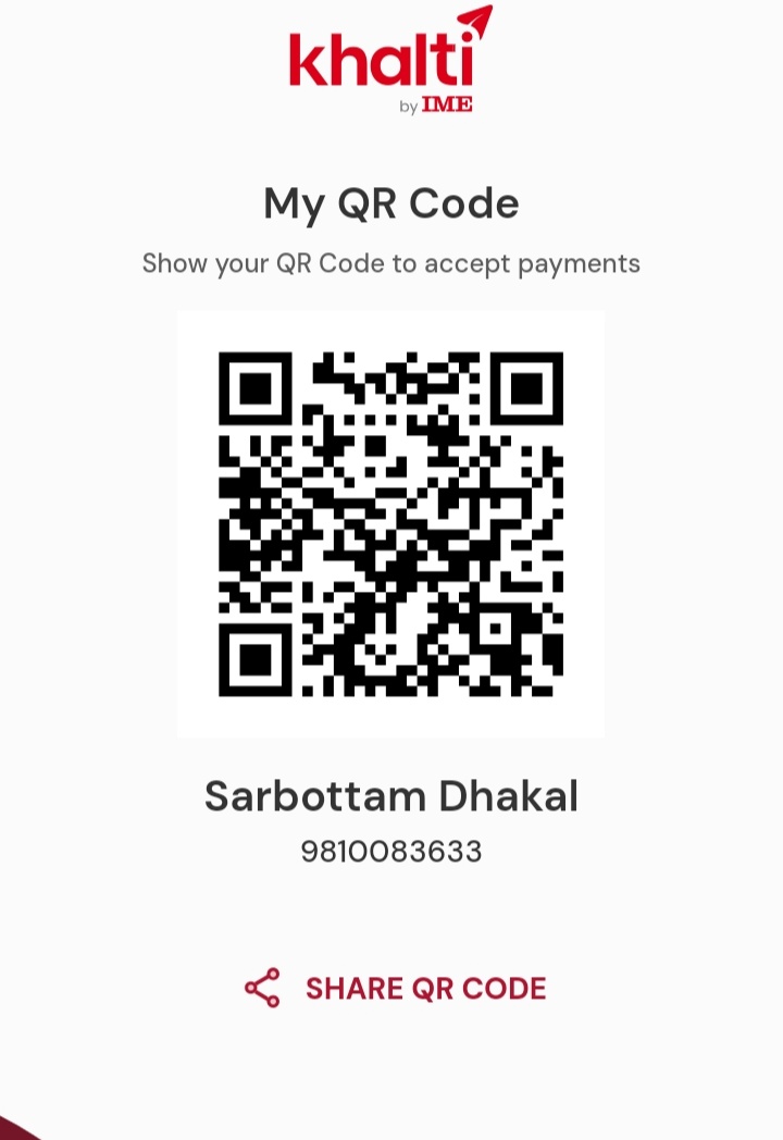 Khalti QR Code - Scan to Donate