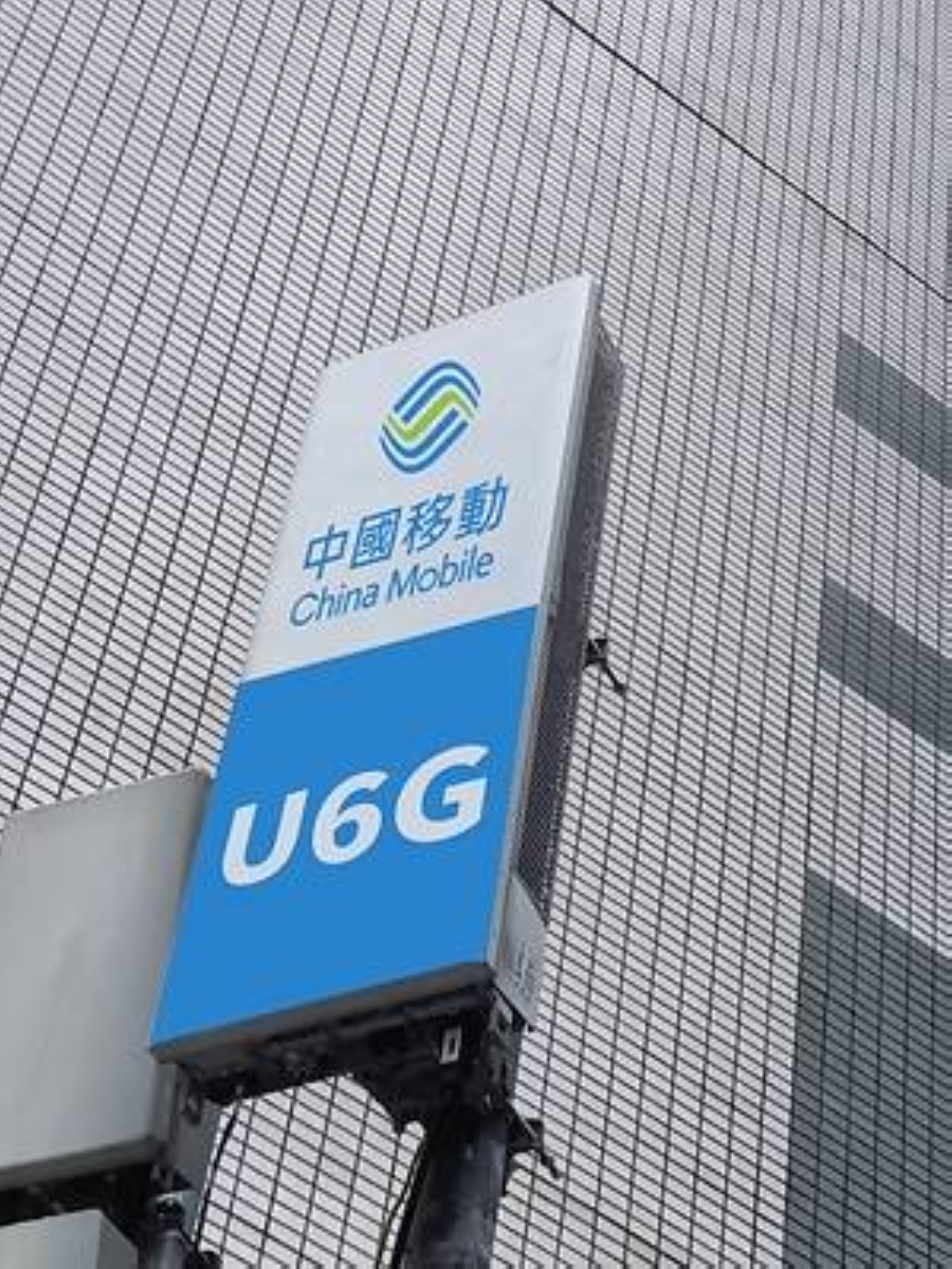 China Mobile Hong Kong sets stage for future-proof connectivity in Hong Kong